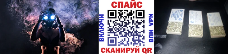 MEGA сайт  Братск  Бутират вода  цены  