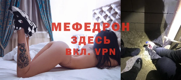 дурь Гусев