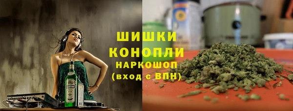 кокаин перу Горняк