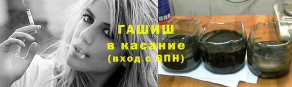дурь Гусев