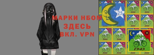 кокаин перу Горняк