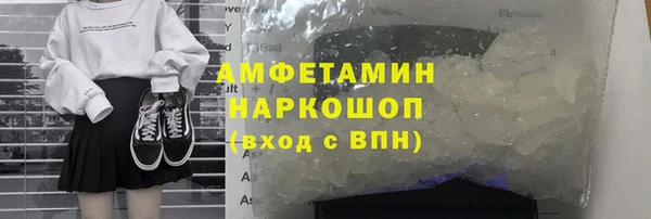 МДПВ Горнозаводск