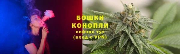 МДМА Горно-Алтайск