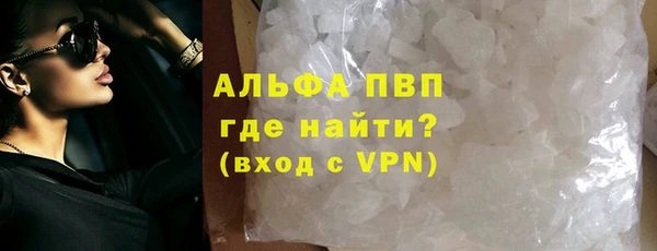МДПВ Горнозаводск