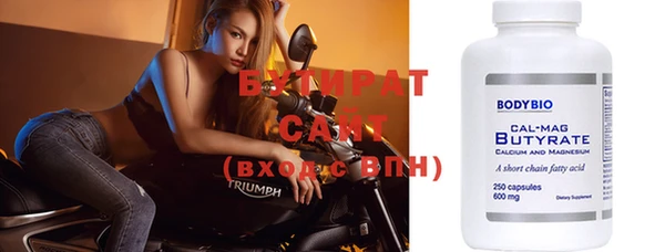 МДПВ Горнозаводск