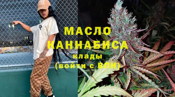 кокаин VHQ Вяземский