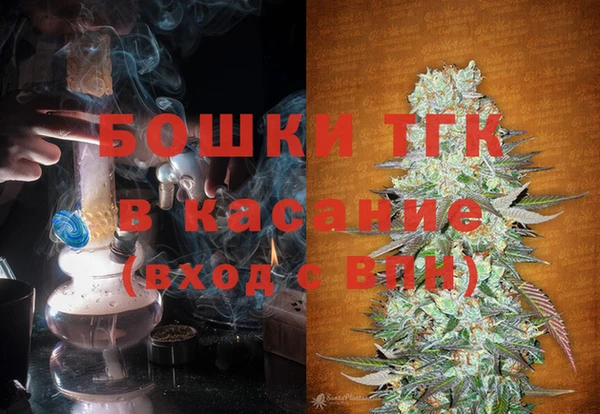 кокаин перу Горняк