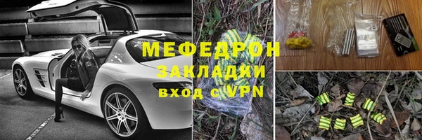 дурь Гусев