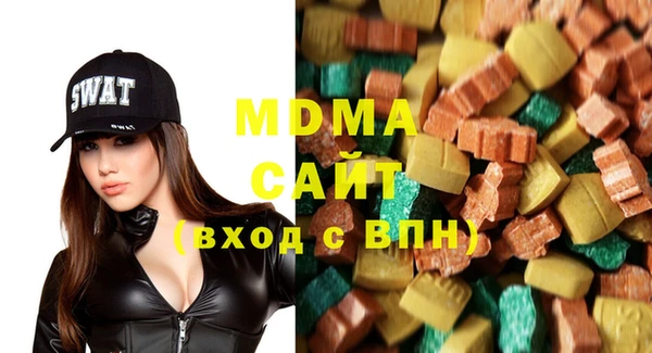 МДПВ Горнозаводск