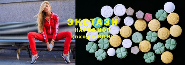 кокаин перу Горняк