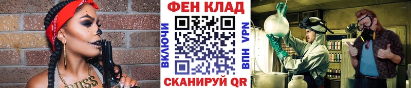 Первитин Декстрометамфетамин 99.9%  Братск 