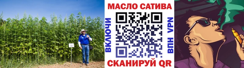 цена   Братск  ТГК концентрат 