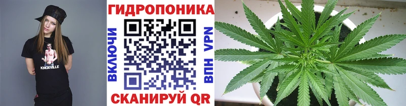 OMG ТОР  Братск  Канабис марихуана  продажа наркотиков 